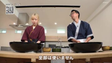 [240204-0215][ＮＨＫＥテレ１東京]イモヅル式に学ぼう！ＮＨＫラーニング　「趣味どきっ！そば打ち」編.mp4-00003